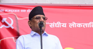 संविधान संशोधन गरेर प्रत्यक्ष निर्वाचित कार्यकारीको व्यवस्था गर्नुपर्छ : प्रचण्ड