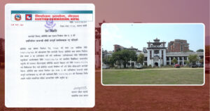 रूपन्देही उपनिर्वाचनका सम्पूर्ण कार्यक्रमहरू रद्द