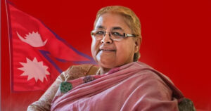 प्रधानमन्त्री कार्कीले बिहीबार राष्ट्रको नाममा सम्बोधन गर्ने