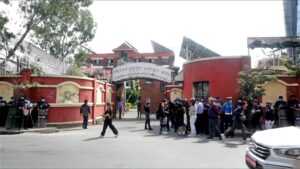 अख्तियार प्रमुखको राजीनामा माग्दै जेनजी युवाले गरे प्रदर्शन