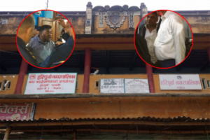 अनियमितताको आरोपमा वडाध्यक्षद्वारा मेयर–अधिकृतमाथि आक्रमणको प्रयास