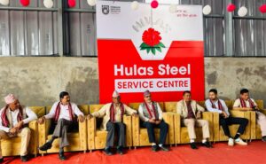 हुलास स्टिलले तिर्‍यो बिजुली बक्यौताको पहिलो किस्ता