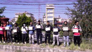 एन्फा मुख्यालय अगाडि फुटबलप्रेमीहरुको प्रदर्शन