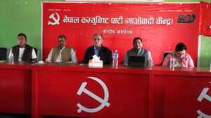 माओवादी केन्द्र बैठक : घोषित मितिमै निर्वाचन गराउने निर्णय, पार्टी एकताबारे पनि छलफल