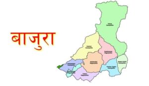 बाजुराका स्थानीय तहमा १३ करोड बढी रकम अनियमितता