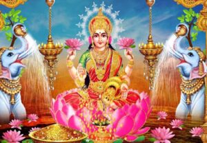 आज कोजाग्रत पूर्णिमा: दशैंलाई विदा, लक्ष्मीको स्वागत