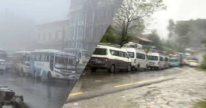 बीपी राजमार्गमा पूर्ण रूपमा गाडी चलाउन रोक