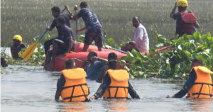 रौतहटमा पानीमा डुबेर ३ बालिकाको मृ*त्यु, ४ जनाको उद्धार