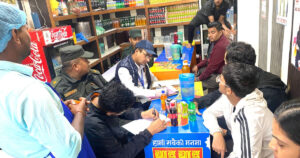 काठमाडौं महानगरद्वारा साना होटेल रेष्टुरेण्ट व्यवसायमा अनुगमन, सुधारका लागि निर्देशन