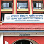 बिजुलीको महसुल घटाउने तयारी, प्राधिकरणमा बैठक बस्दै