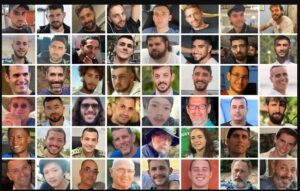 जीवित बन्धकहरूको नयाँ सूचीमा बिपिनको नाम सार्वजनिक