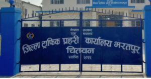 यात्रुसँग बढी भाडा असुल्नेलाई कारबाही शुरु, चितवन बाट ६ जना नियन्त्रणमा