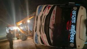 कपिलवस्तुमा बस दुर्घ*टना हुँदा एक जनाको मृ*त्यु, पाँच जना घाइते