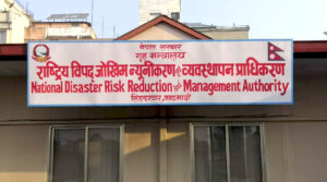 राजमार्गमा अलपत्र यात्रुलाई खाद्यान्न उपलब्ध गराउन स्थानीय प्रशासनलाई निर्देशन