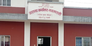 अगामी तीन दिनभित्र फरार कैदीबन्दी कारागार फिर्ता नभए कानुन बमोजिम कारवाही गरिने