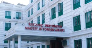 कतारले दियो १३ नेपालीलाई आममाफी