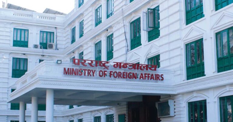 लिपुलेक समस्या कूटनीतिक माध्यमबाट समाधान गर्न नेपाल प्रतिबद्ध छ : परराष्ट्र मन्त्रालय