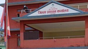 भारी वर्षाको सम्भावनाका कारण सिन्धुलीमा उच्च सतर्कता र यातायातलाई राती हिड्न प्रतिबन्ध