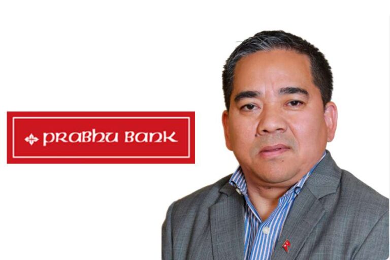 प्रभु बैंक सीईओ अशोक शेरचन पक्राउ
