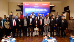 नेपाल–भारत डिजिटल करिडोर अवधारणागत ढाँचा सार्वजनिक