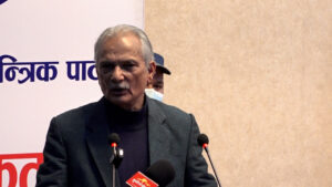 प्रगतिशील लोकतान्त्रिक पार्टी जेनजी आन्दोलनकै उपज हो : डा. भट्टराई