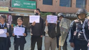 धनगढीमा महेश बस्नेतको विरोधमा प्रदर्शन