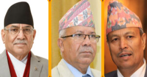 आज भीम रावल नेपाली कम्युनिष्ट पार्टीमा समाहित हुने