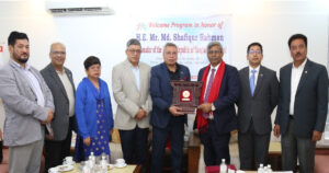 नेपाल–बंगलादेश व्यापार असन्तुलन घटाउन सहकार्य आवश्यक : चेम्बर अध्यक्ष अग्रवाल