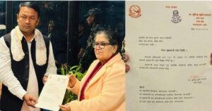 ठूलो दलको हैसियतमा एमालेका यादव मुख्यमन्त्री नियुक्त