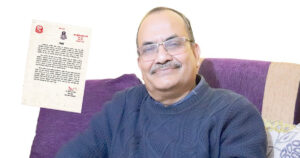 मधेश प्रदेश प्रमुख लाभको आग्रह, संयमित आचरण देखाउनु