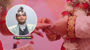 विवाह गर्ने उपयुक्त समय र विधि के हो ?