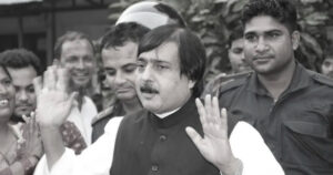 पूर्वमन्त्री एवं नेपाली कांग्रेसका पूर्वसांसद् मोहम्मद अफताब आलमको निधन