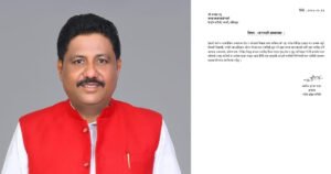 जसपाका प्रदेश अध्यक्ष अशोक यादवले छाडे पार्टी, साधारण सदस्यसमेत नरहने गरी दिए राजीनामा