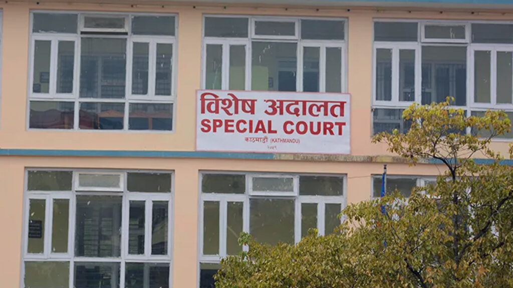 झापामा एक शिक्षकमाथि नक्कली प्रमाणपत्र प्रयोगको अभियोग, विशेष अदालतमा मुद्दा