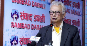 क्रान्तिकारी कम्युनिस्ट पार्टी नेपालद्वारा स्वाधीन संयुक्त सरकार गठनको प्रस्ताव