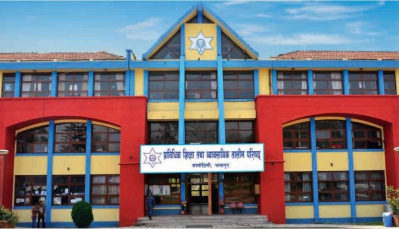 जेनजी आन्दोलनमा उत्तरपुस्तिका जलेपछि सीटीईभीटीको ‘होम सेन्टर’मा परीक्षा