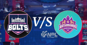 दोस्रो संस्करणको एनपिएल आजदेखि: उद्घाटन खेलमा जनकपुर र काठमाडौं  भिड्दै