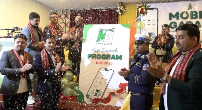 ‘मोबाईल ग्यारेज’ एप सार्वजनिक, सवारी मर्मत अब सजिलो