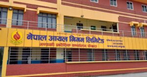 हेटौंडाका दुई पेट्रोल पम्पलाई इन्धन नदिन आयल निगमलाई पत्राचार