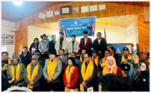 रास्वपाको मुस्ताङ जिल्ला समिति गठन