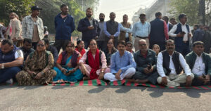 मधेस सरकार गठनविरूद्ध आज पनि सांसदहरू धर्नामा