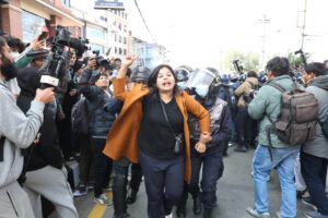 जेनजीहरुको प्रदर्शनमा भएको दमन र धरपकडको विरोध