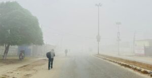 आजको मौसम : तराईका केही स्थानमा हुस्सु, बाँकी क्षेत्रमा मौसम सफा