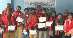 नेपाल फार्मेसी संघ सर्लाहीमा नयाँ नेतृत्व