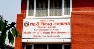 सहरी विकासको करिब ६२ अर्ब बजेट रोक्का