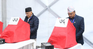 एमाले ११औँ महाधिवेशन : मतगणना केही समयमा सुरु हुने