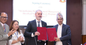 एडीबीले नेपाललाई १४ अर्ब ५९ करोड बराबर ऋण दिने