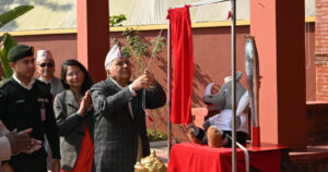 राष्ट्रपति पौडेलद्वारा १३ औं किन्डर ओलम्पिकको मस्कर्टको अनावरण