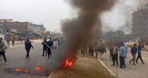 बंगलादेशमा हिन्दुमाथि भएको हत्याको विरोधमा प्रदर्शन, पूर्व–पश्चिम राजमार्ग अवरुद्ध