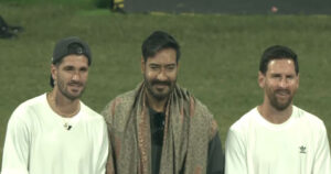 भारतिय अभिनेता अजय देवगनले भेटे लियोनल मेस्सी, वानखेडे स्टेडियममा मेस्सीको भव्य स्वागत